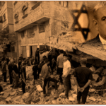 Rechazo al visitante NATANYAHU PALESTINA ATACADA