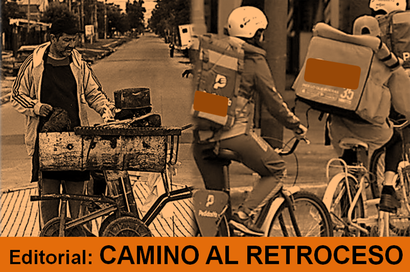 Camino al retroceso