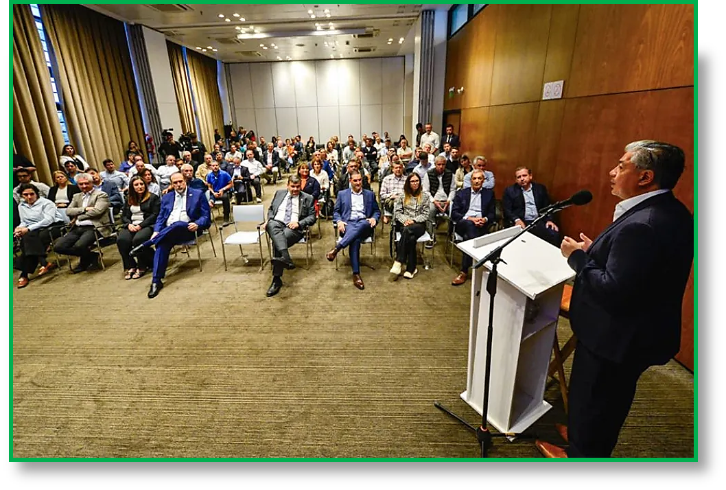 Créditos para el desarrollo