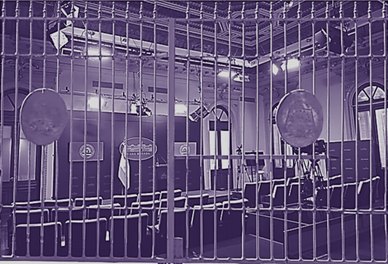SALA PERIODISTAS CERRADA REJAS