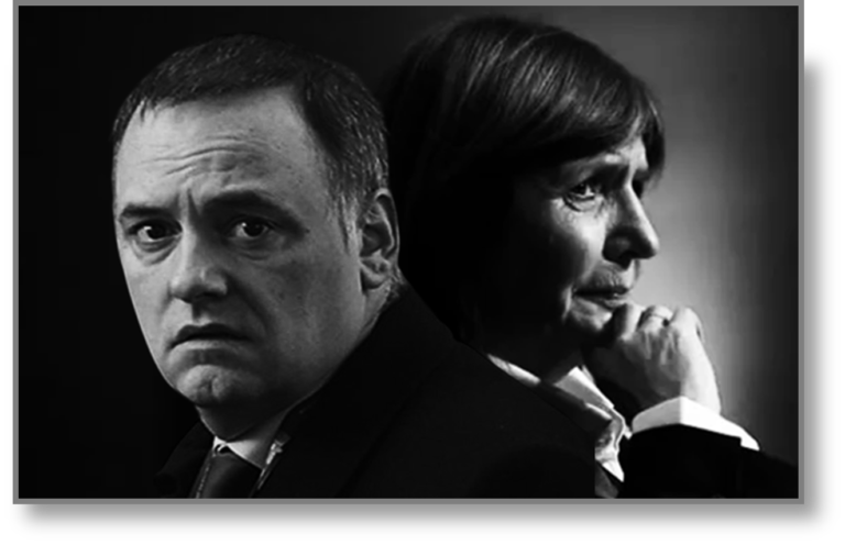 BULLRRICH ADORNI