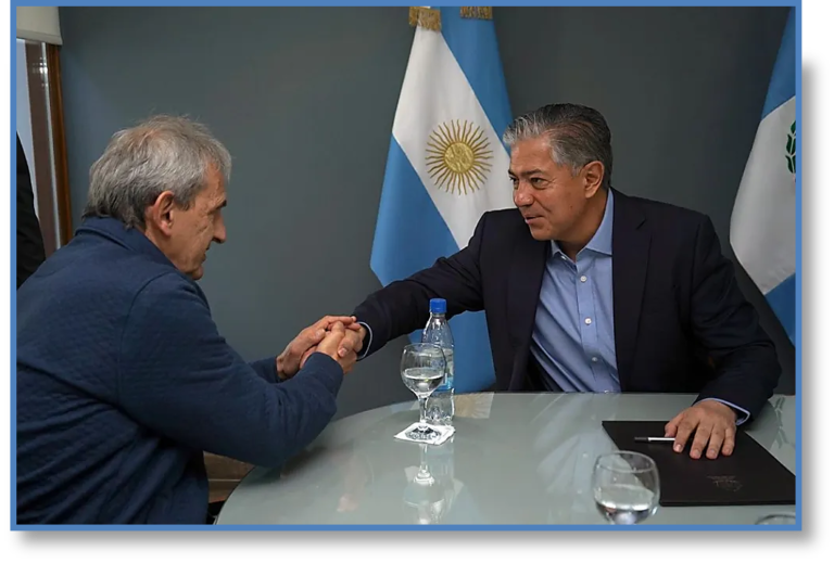FIGUEROA ACUERDO TECNICATURA DEPORTES